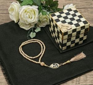  This is Islamic gift