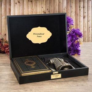  This is Islamic gift