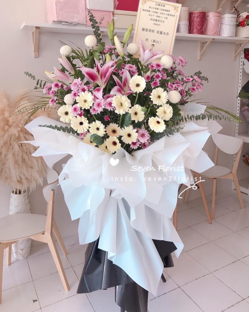Condolence Flowers
