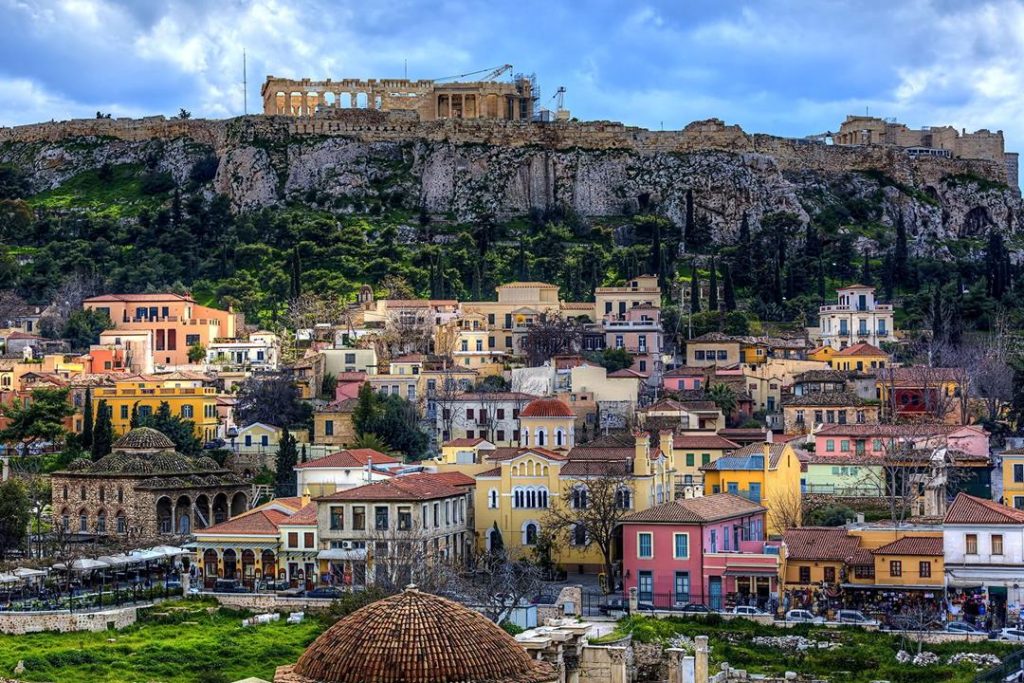 Athens look in Autumn